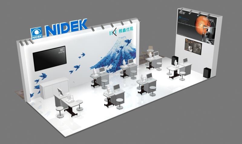 2019第13届亚太玻璃体视网膜学术大会（APVRS）暨2020中国眼底病论坛-圆满落幕